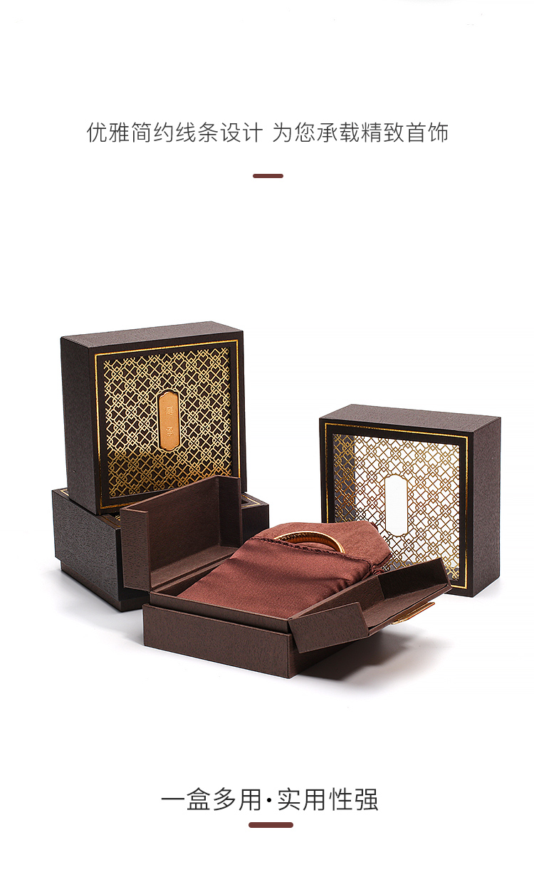 玉手镯收纳盒古法金手镯盒传承珠宝首饰收纳盒礼品盒玉器翡翠文玩包装