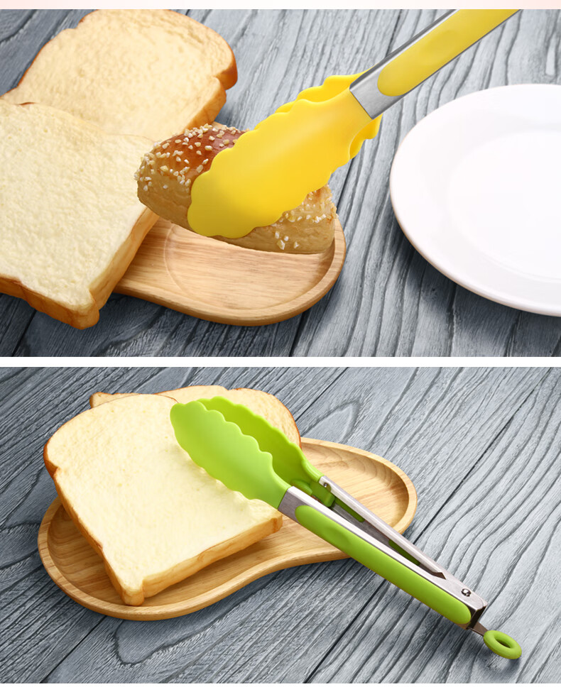 硅胶食品夹 面包夹 烧烤夹 食物夹子不锈钢 烹饪工具 牛排夹 缤纷黄色