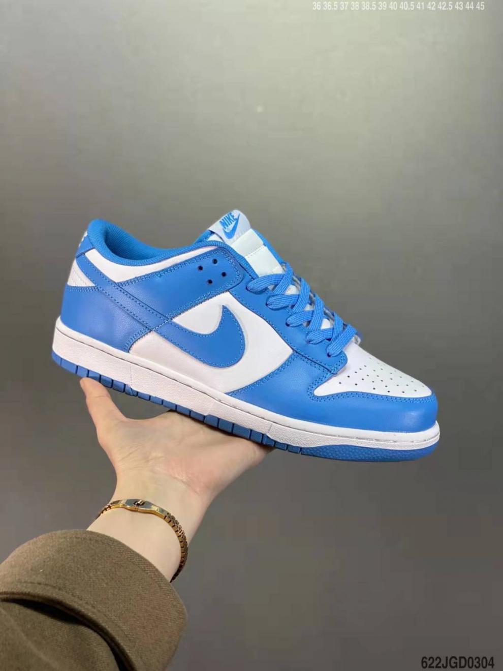 【官网旗舰店】aj联名sb dunk low 北卡蓝海军蓝扣篮系列低帮滑板