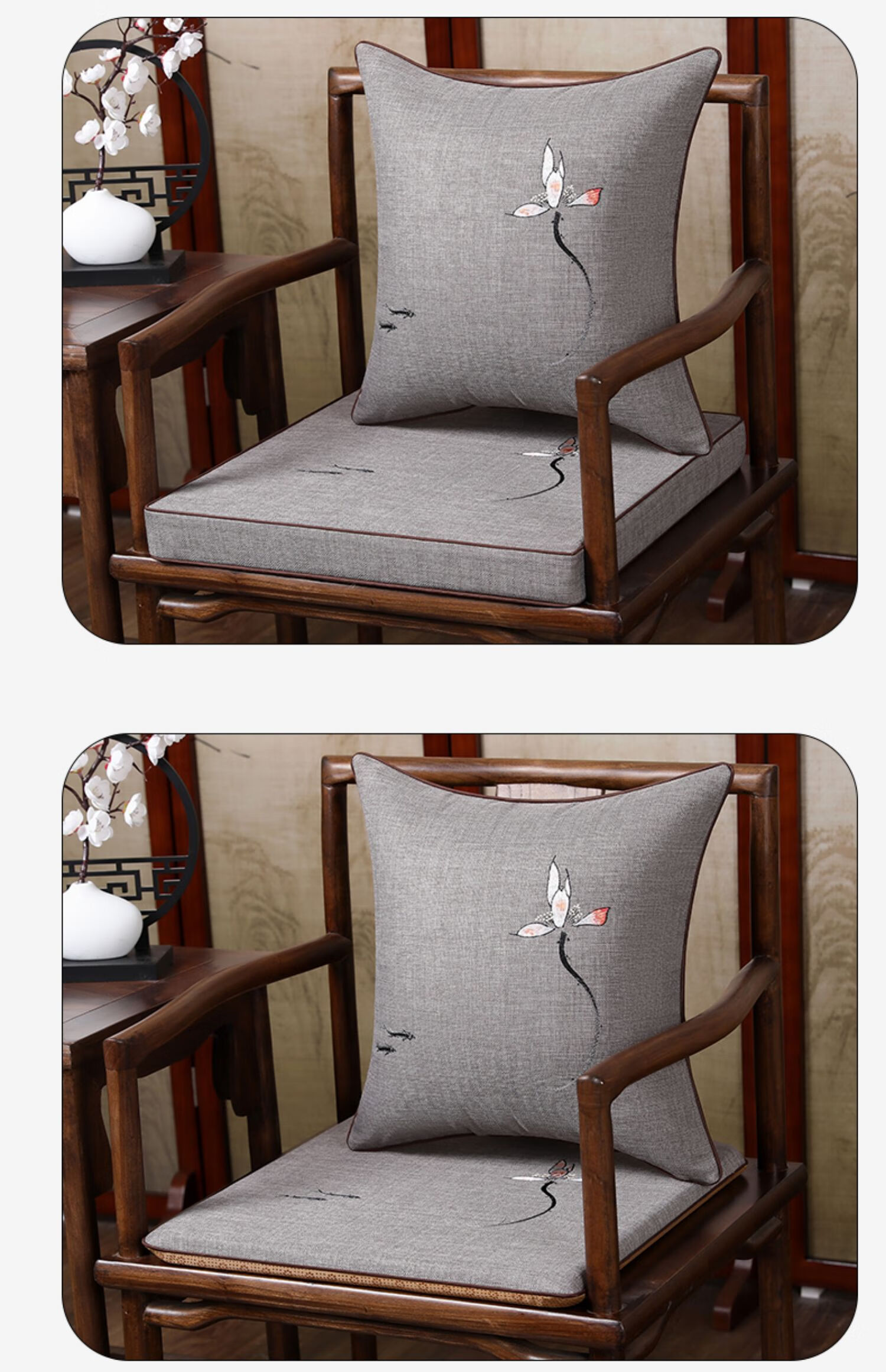 红木椅子坐垫中式沙发实木餐椅垫刺绣茶椅垫圈椅太师椅可拆洗防滑