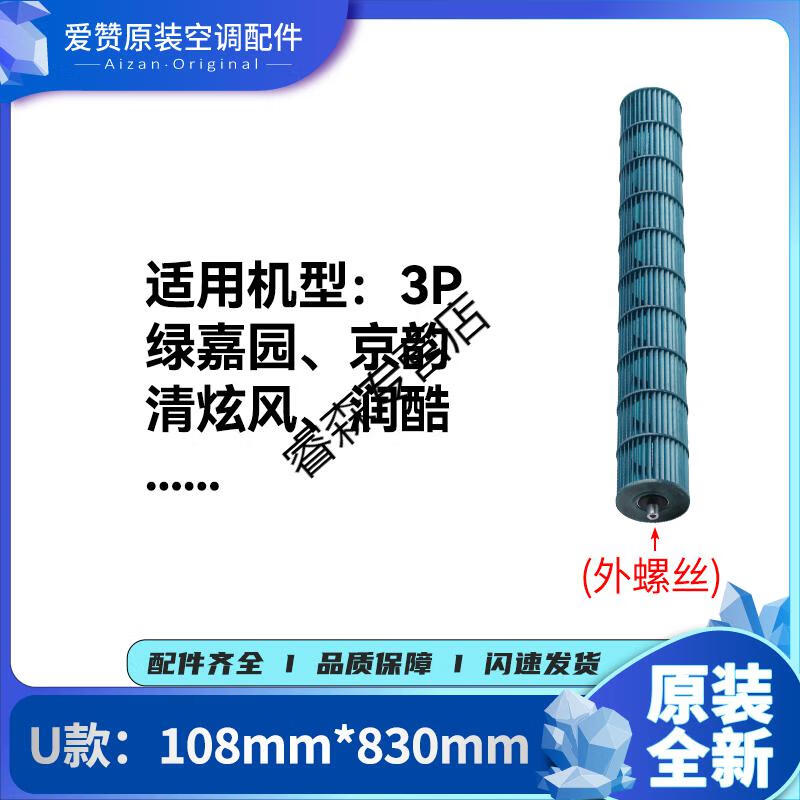 3b05eb436c4c467f.jpg