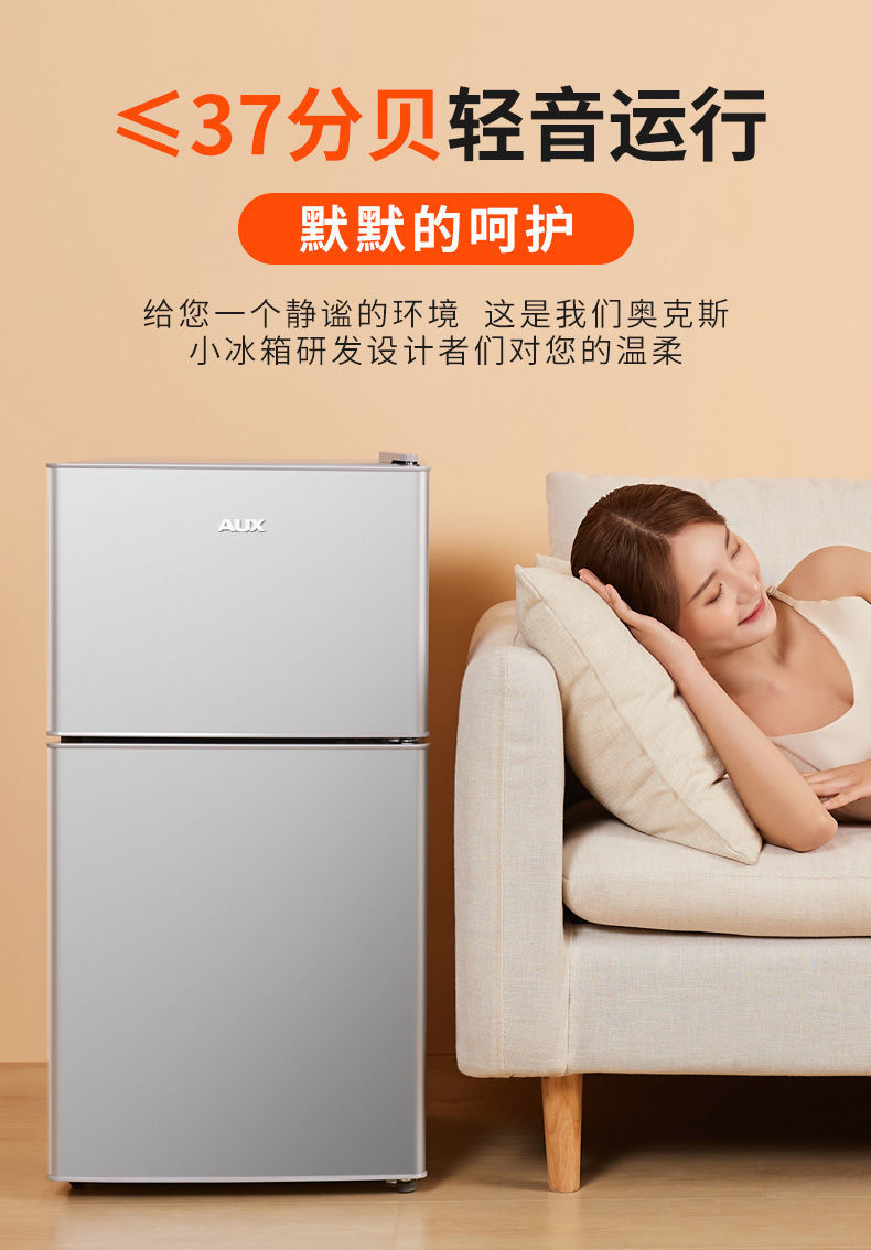 小冰箱家用小型宿舍租房用冷冻冷藏节能省电迷你双开门冰箱yi 35ak