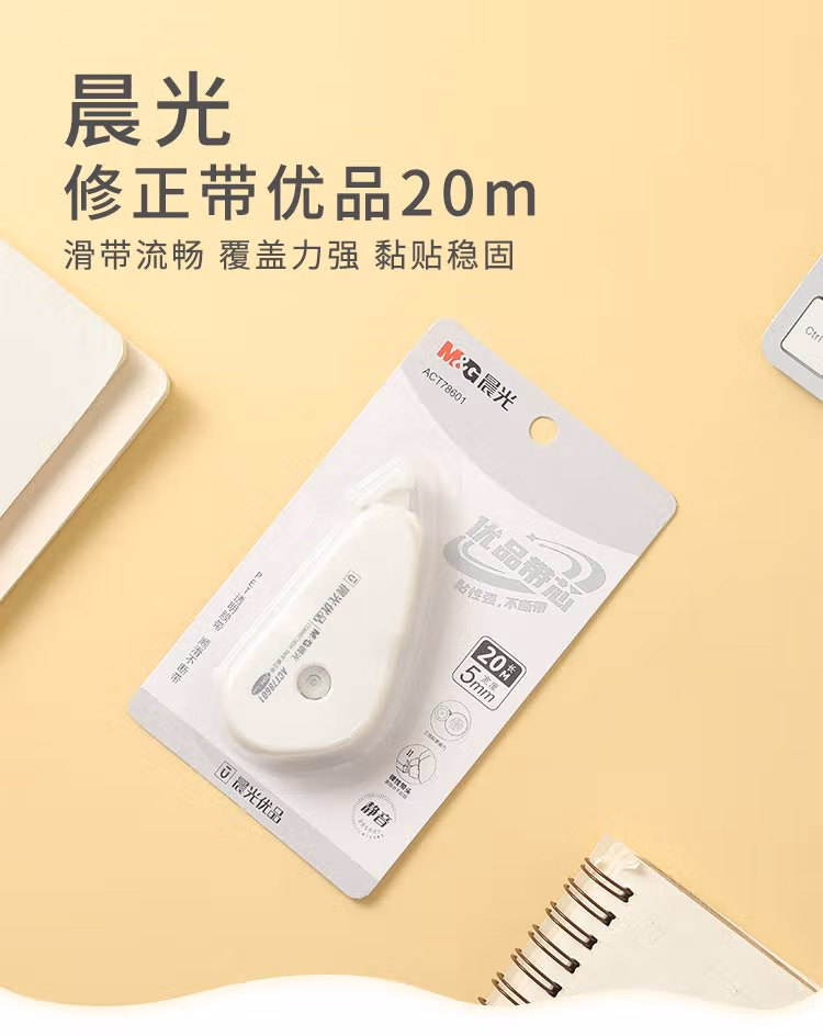 06a836f396ccf5e5.jpg.avif