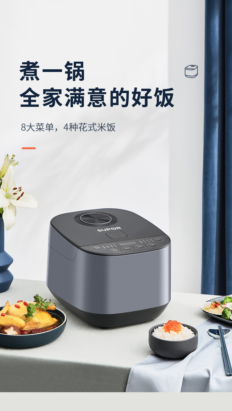 c9393251fa2de8c1.jpg