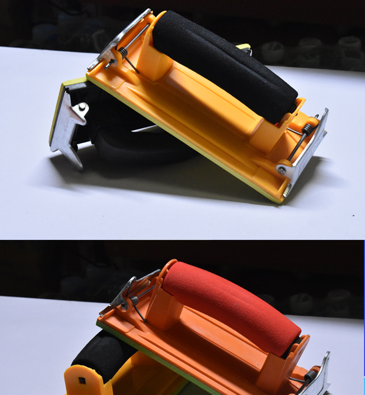 通用型砂纸打磨器高效砂皮架流线型砂纸架打磨器墙面砂架普通砂纸架