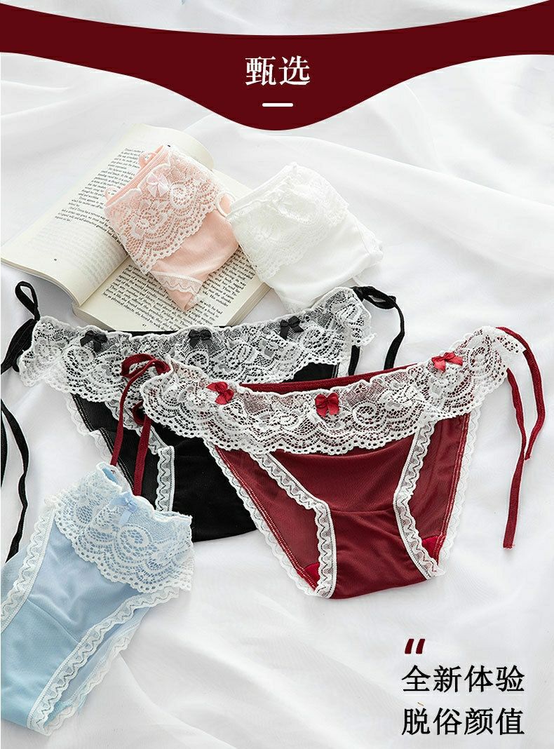 款蕾丝系带少女棉蕾丝学生三角内裤仙淑女洋气小姐姐女人味女子小裤衩