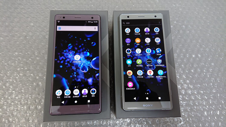 sony/索尼 xperia xz2 双卡双待 原装手机通 双卡绿色 6g运行内存)