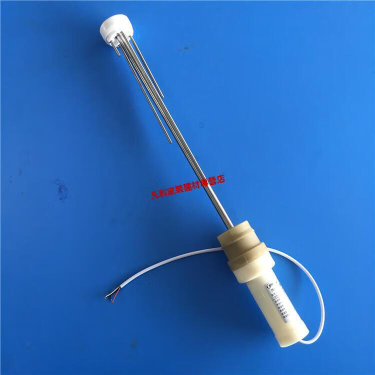 皇明太阳能传感器 太阳能热水器配件热纳杆式水温水位传感器探头hycg