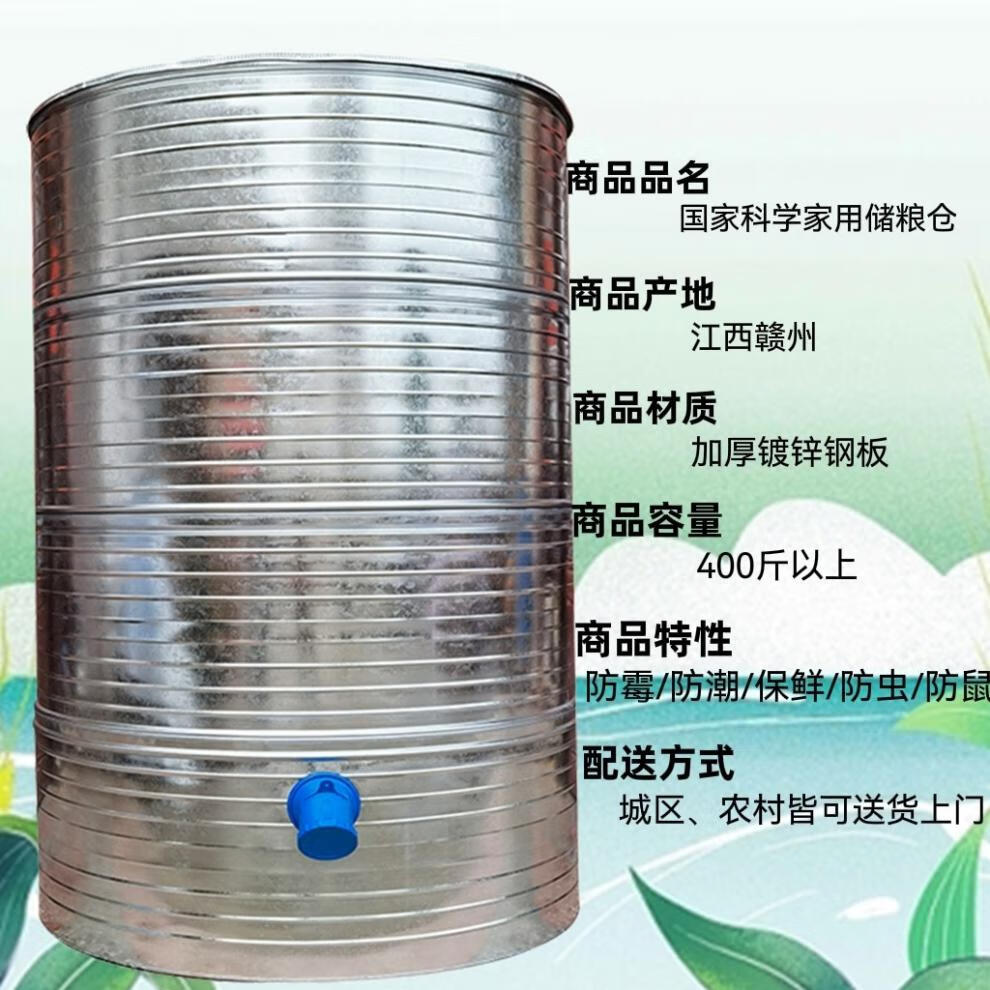c758f1d7-a251-4cec-b15e-b84a919a8085.jpe