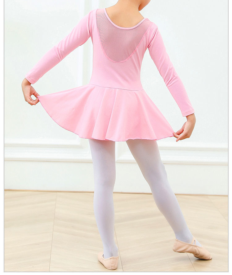 谊顾舞蹈裙女童舞蹈服儿童女形体服小女孩民族舞装幼儿中国舞演出芭蕾