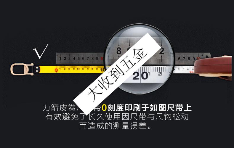纤维皮卷尺10米20米30米50米100米软尺盒尺布卷尺寸量测工具10m常规