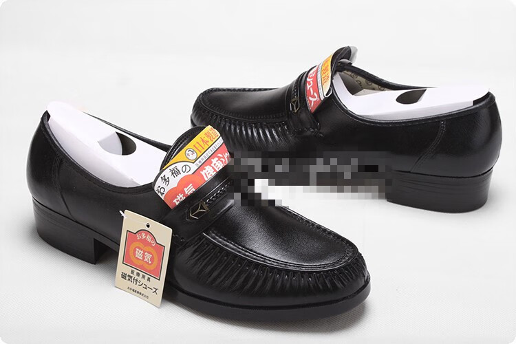 日本原装otakofu健康鞋鞋中老年男鞋正货 黑色 45【图片 价格 品牌 报