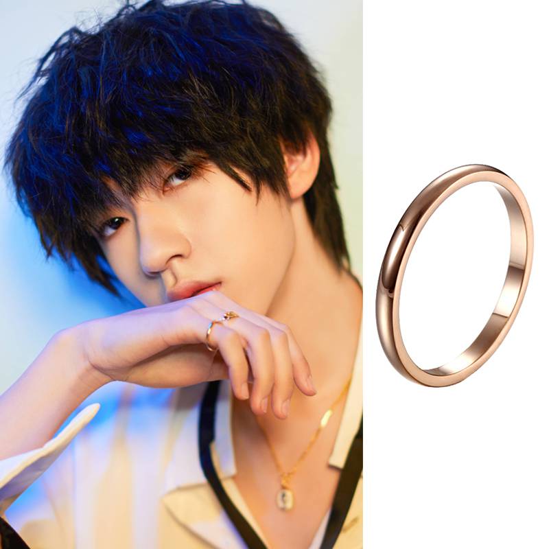 时代少年团贺峻霖同款戒指玫瑰金色2mm超细尾戒个性情侣极简ins风玫瑰