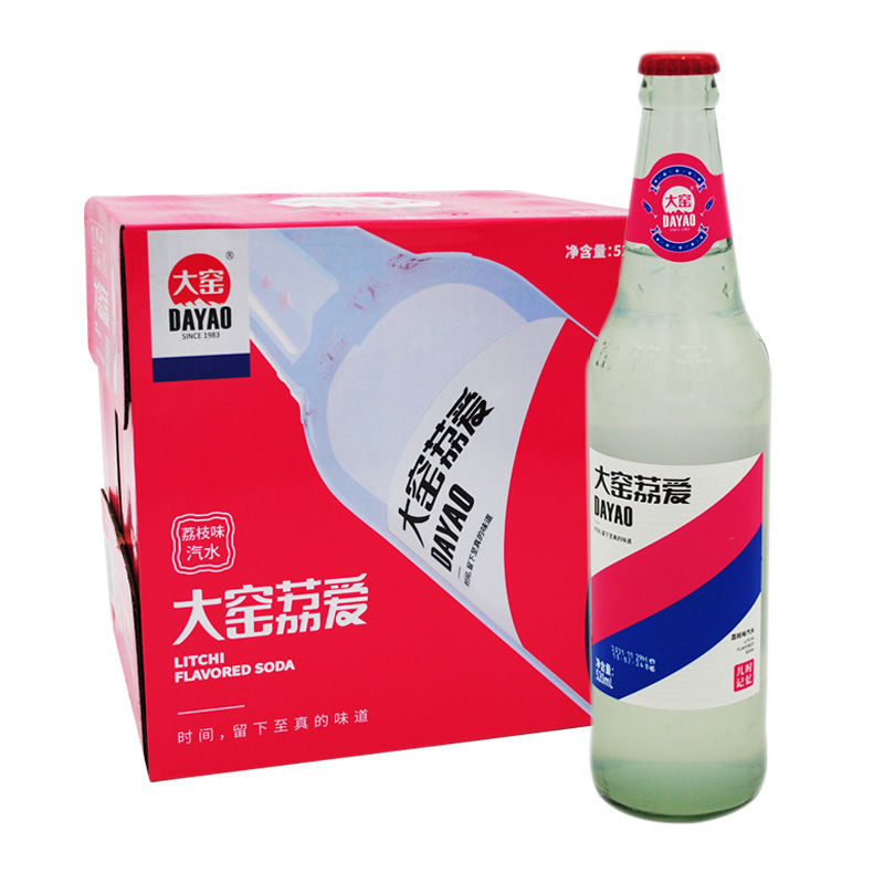 东北大窖嘉宾橙诺平安汽水 内蒙古大窑嘉宾 原味/橙味 荔爱味汽水碳酸