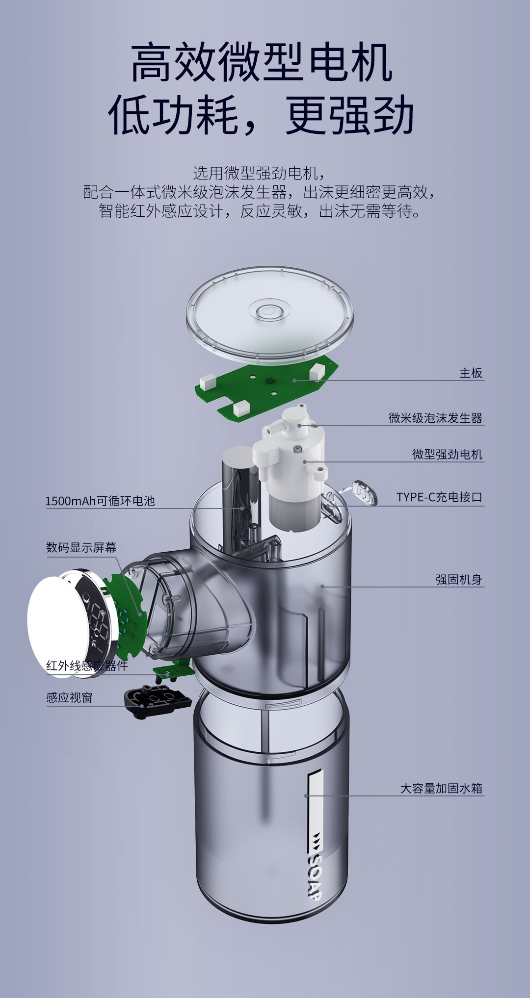小米mi自动洗手机同款洗手液机瓶子感应式可充电智能出液泡沫卫生间皂