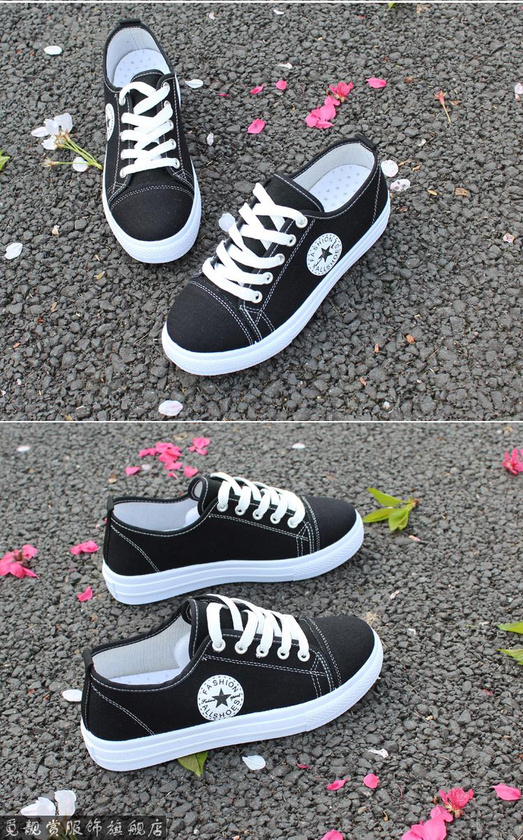 青少女生小黑鞋女韩版学生帆布鞋平板鞋夏季老北京布鞋女士夏天穿的