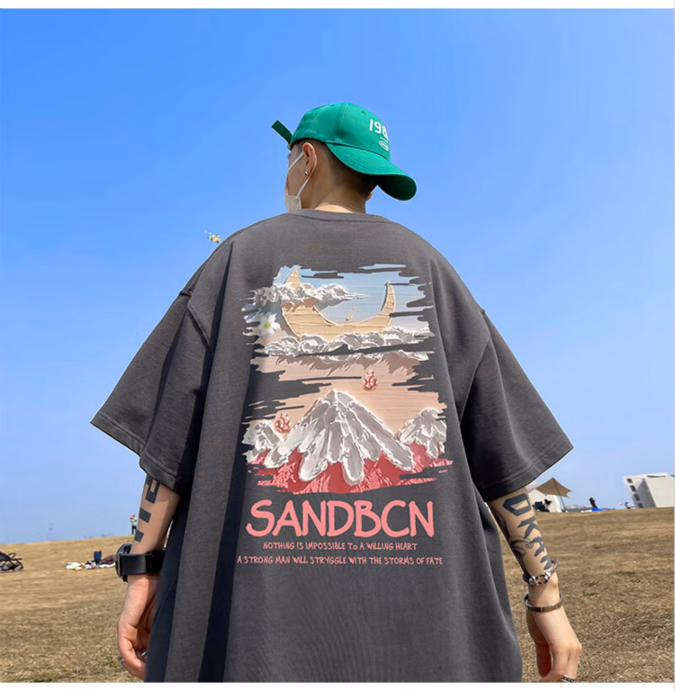 Short Sleeve T-Shirt Men's Summer Ice Silk Quick Drying American Trend Loose Heavy Trend Brand Large Size Half Sleeve T-Shirt Clothes_viptrois.com