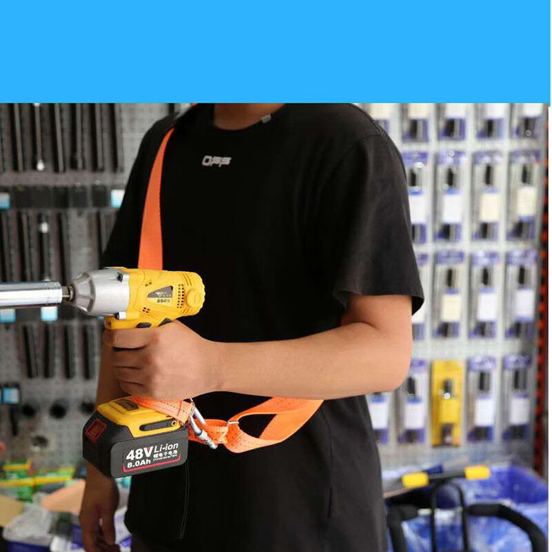 电动扳手锂电扳手背带架子工扳手安全绳带锂电扳手配件专用背带工具