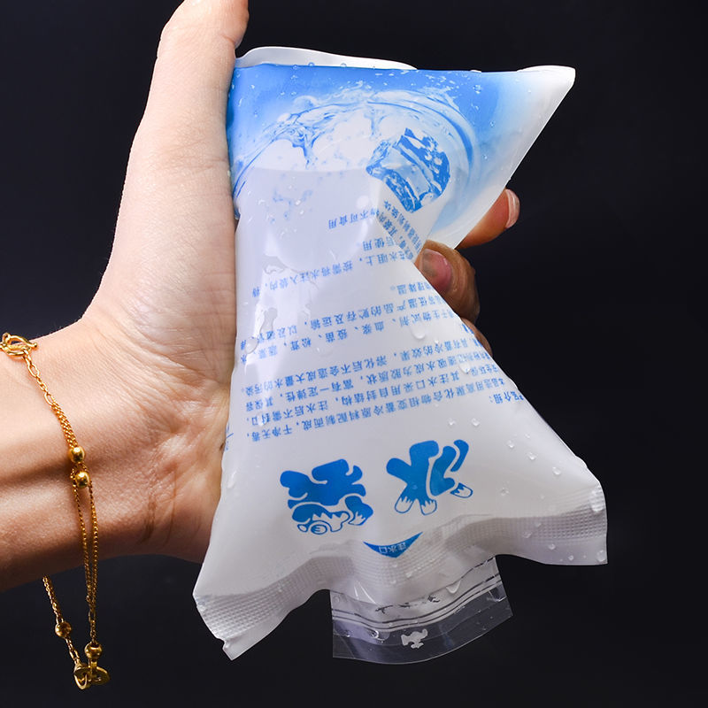 注水冰袋保鲜冷藏冰包海鲜水果食品快递运输专用定制重复使用冰袋