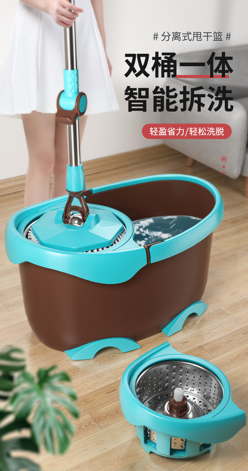 洁仕宝免手洗旋转拖把 拖把杆旋转通用免手洗拖布桶家用旋转地拖甩干