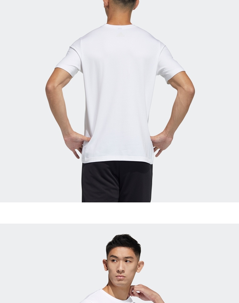 阿迪达斯 (adidas)短袖男装夏季户外跑步运动衫健身训练透气休闲圆领