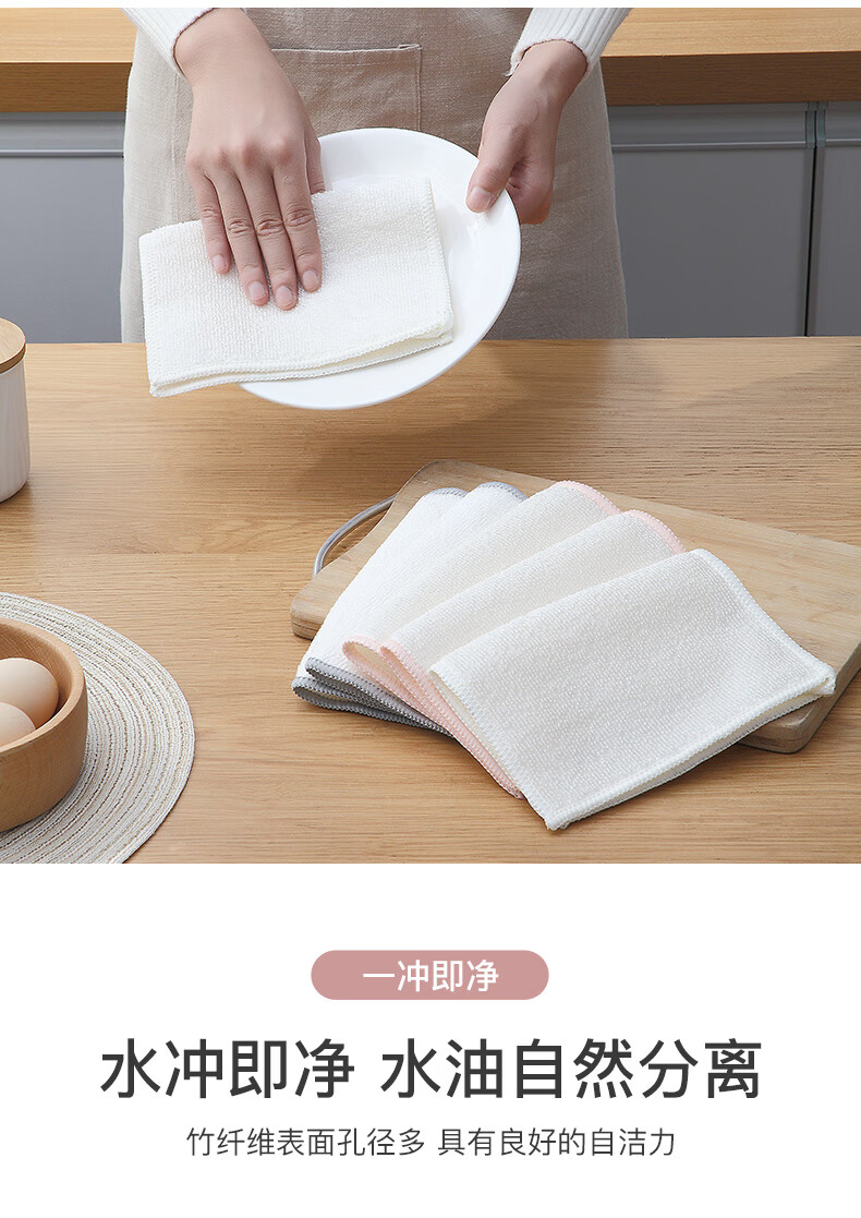 日本竹炭纤维洗碗布出口竹洗碗巾双面厚家务清洁去油抹布厨房10条新