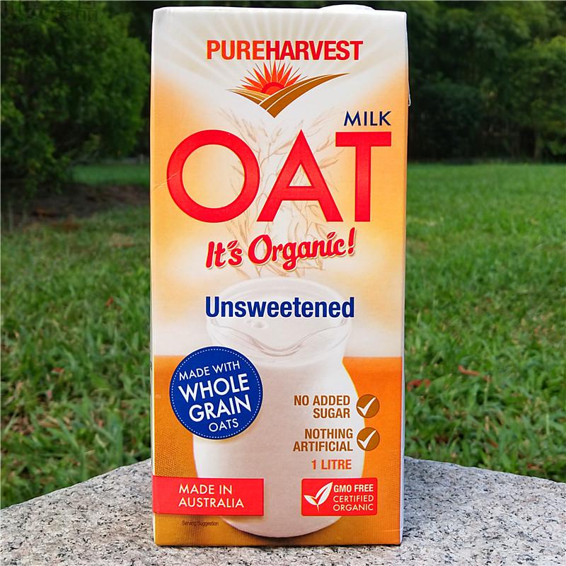 哈维斯特豆奶燕麦奶糙米奶杏仁奶露饮料calciumricmilk含钙无糖米奶