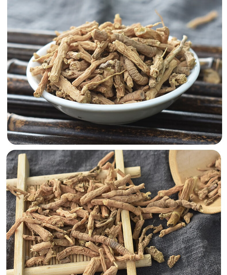 北京同仁堂远志中药材250g远志肉可搭配益智仁伸筋草泡茶可磨粉500克