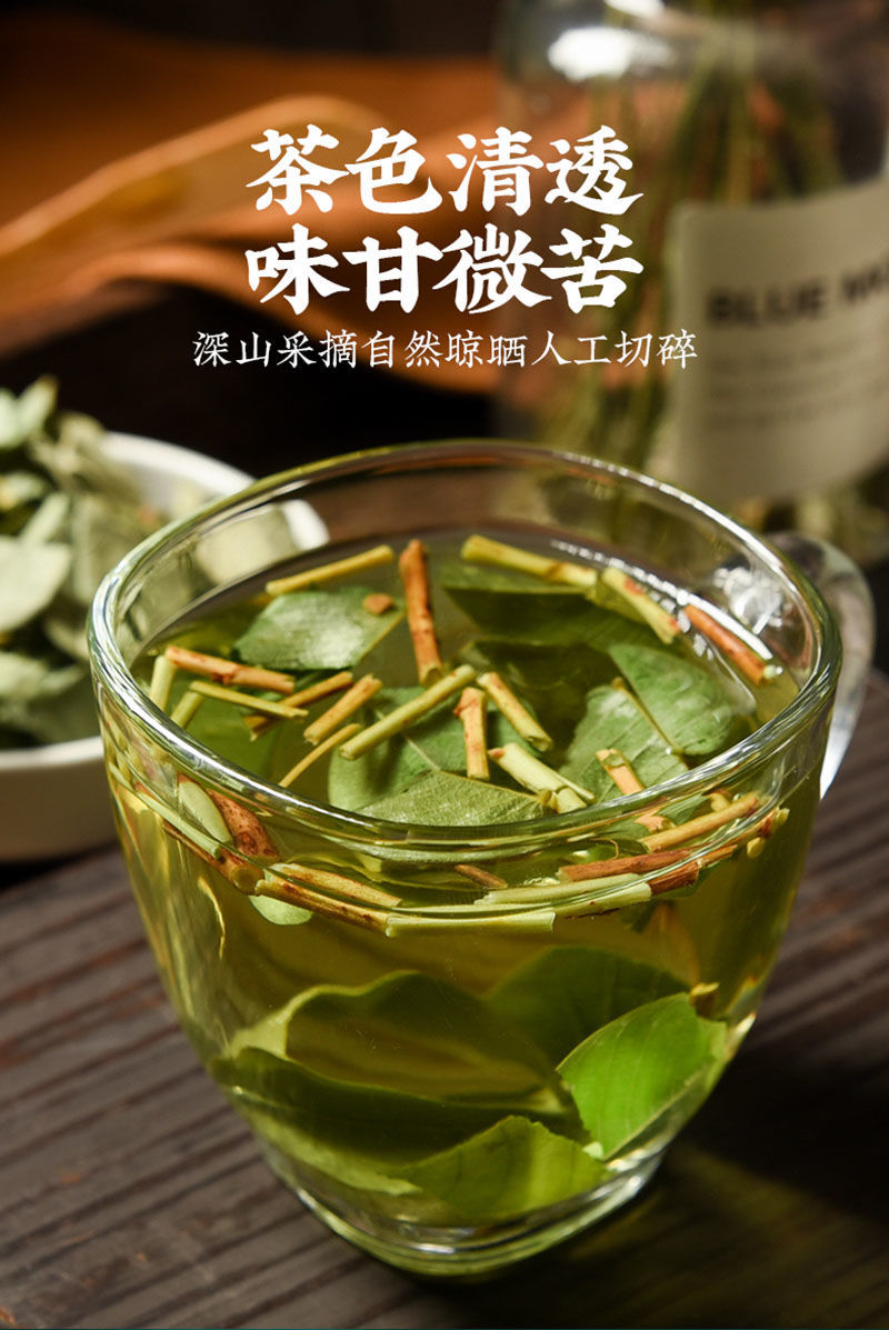 北京原料农家广金钱草大叶金钱草茶干货新鲜无硫整捆切断煲汤