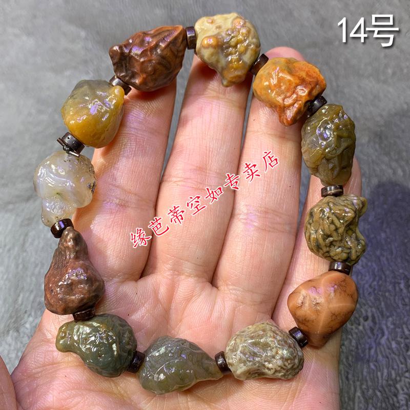 戈壁石玛瑙原石奇石阿拉善石筋脉石原石手串手链5号单颗长162cm一串价