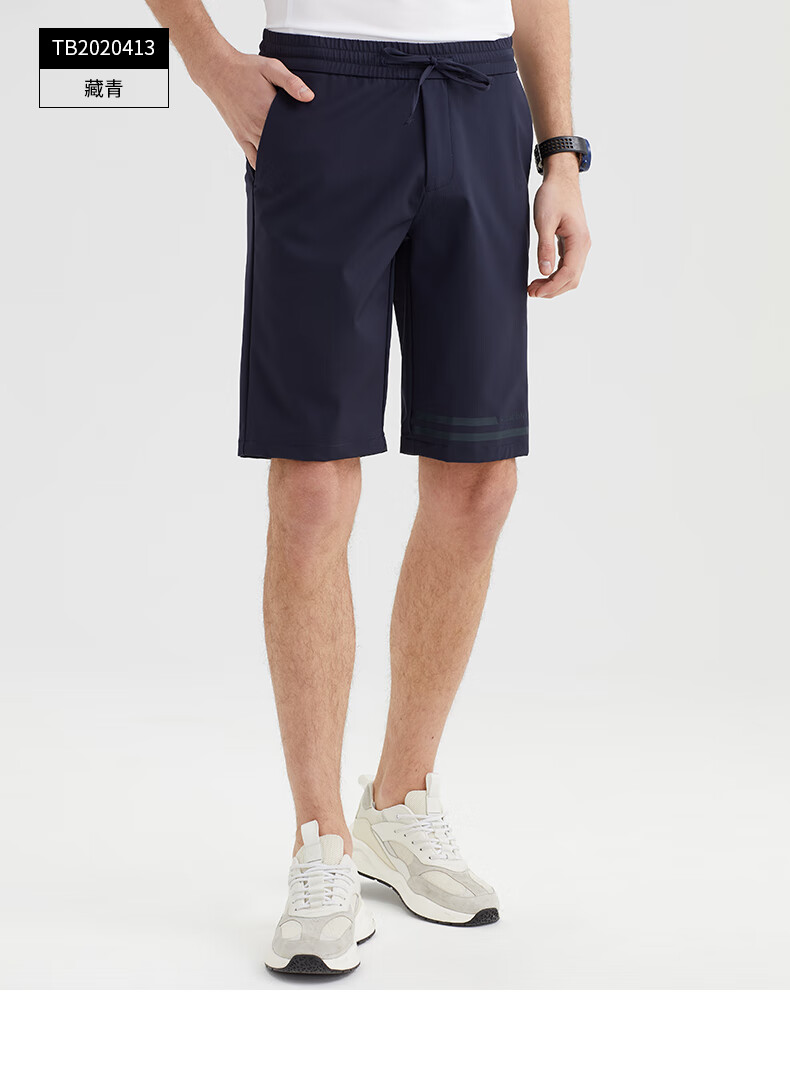 【针织u弹】九牧王男裤休闲短裤男2020夏季新款时尚休闲舒适清爽宽松