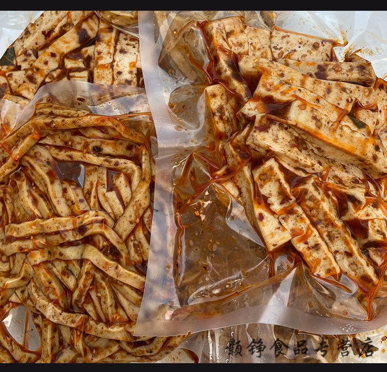 广灵五香豆腐干山西大同特产香辣味孜然原味豆制品手工豆腐筋散装