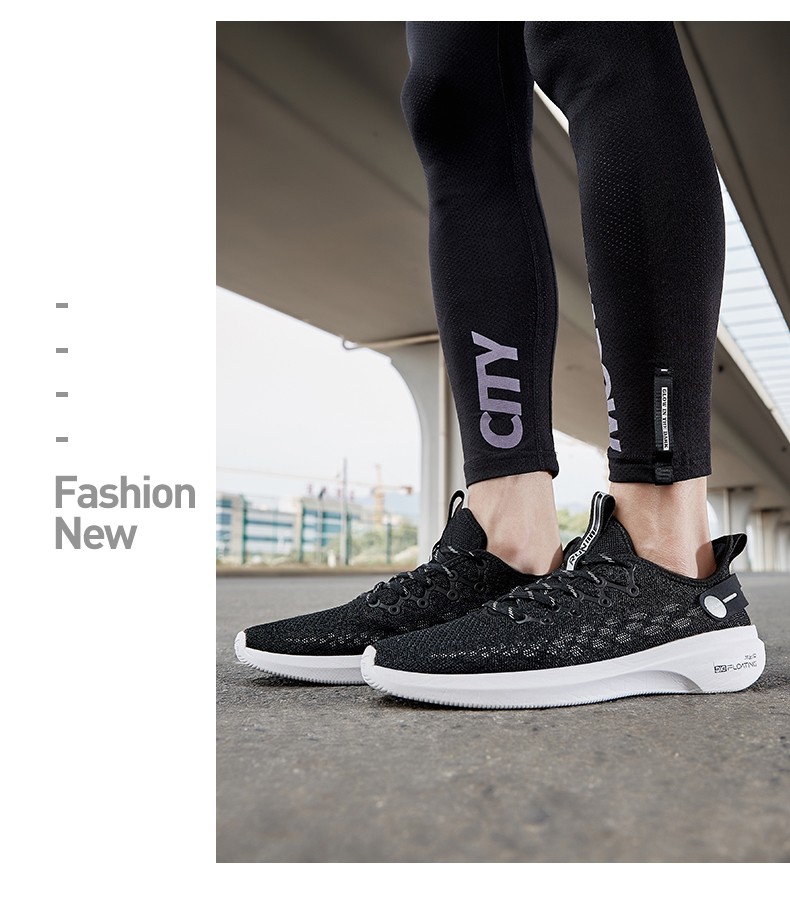 【水上漂】鸿星尔克男鞋 2020春季新款男士休闲鞋舒适缓震跑步鞋潮流