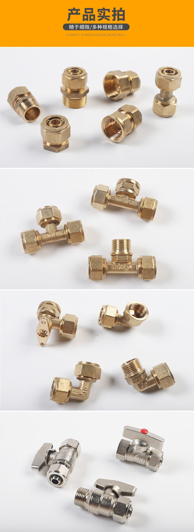 304不锈钢卡套接头直通对接式双通铜管钢管气源管快速免焊配件 1216x4