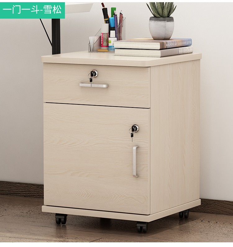 办公柜移动柜带锁抽屉斗柜活动柜桌下小柜子收纳资料柜 三锁-黑白 4
