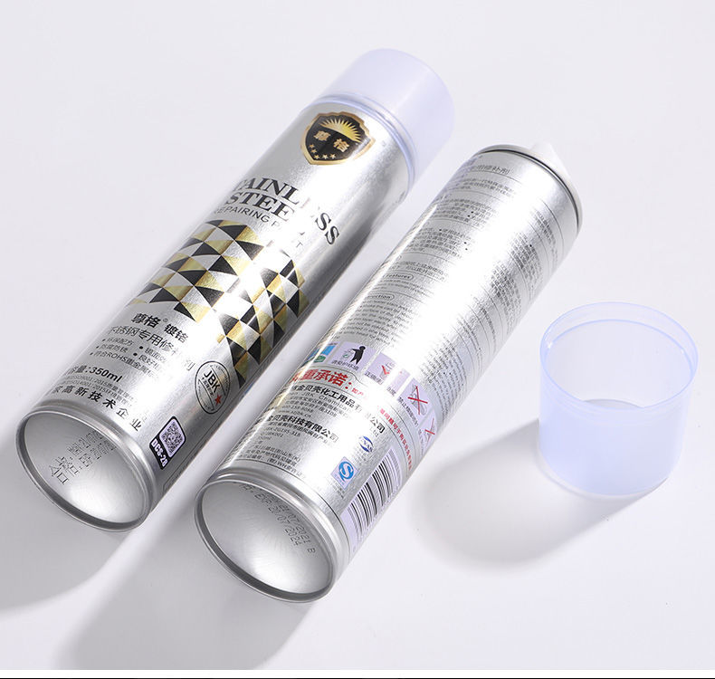 色镀烙电镀漆银色汽车轮毂电镀络手喷漆油漆尊格不锈钢专用漆12瓶