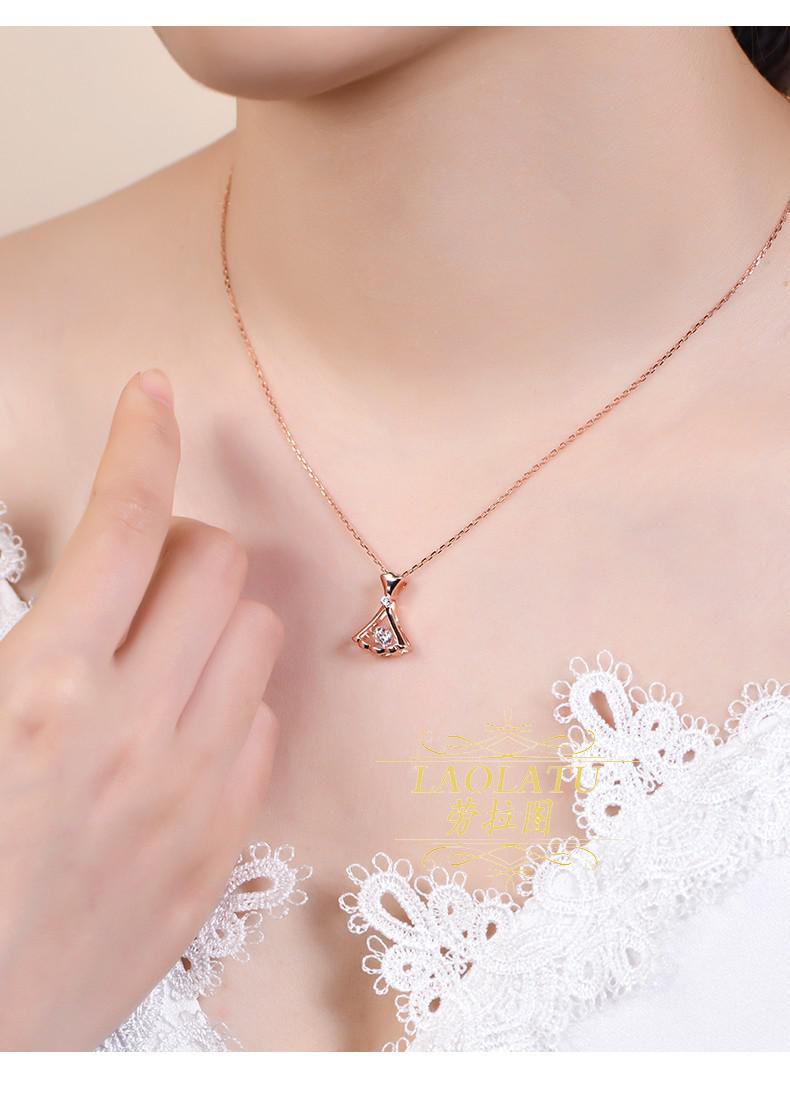劳拉图(laolatu)轻奢品牌18k玫瑰金小裙子项链女韩版网红锁骨链气质