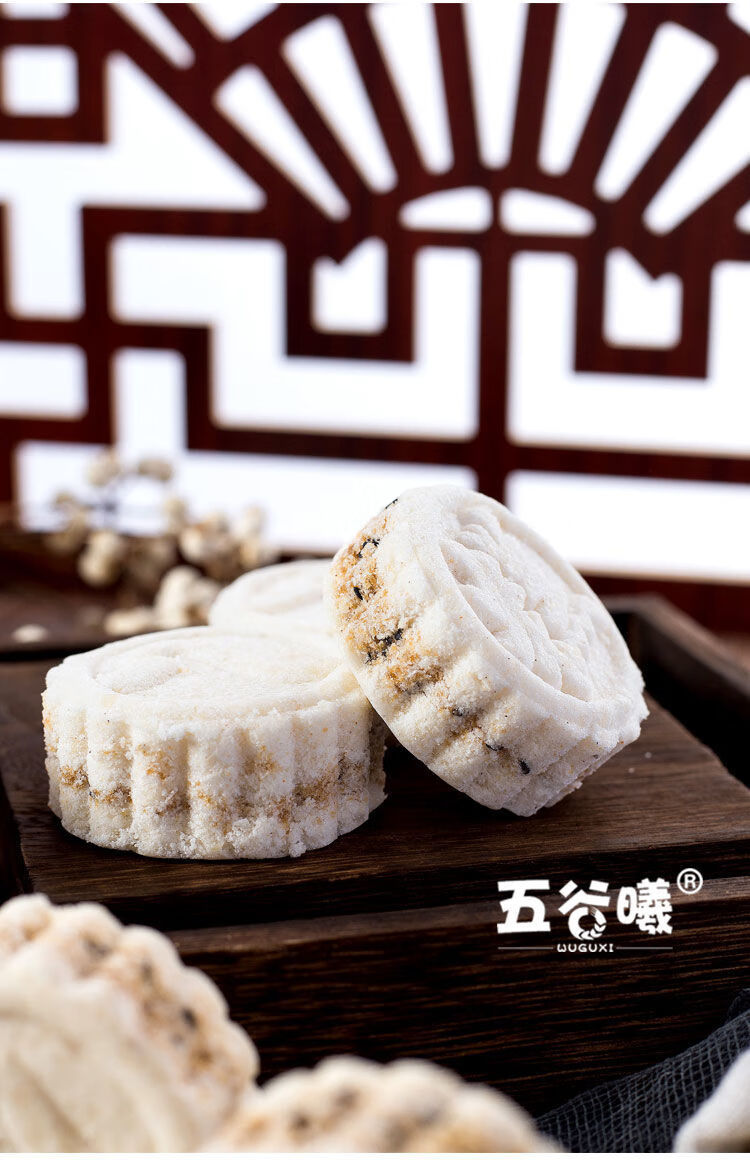 食品拼购专营店商品编号:10044601457960商品名称:手工八珍糕茯苓糕饼