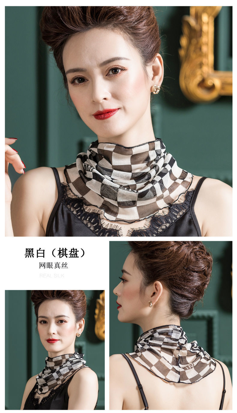 玳琪围脖女春夏季薄款透气真丝防晒护颈脖套桑蚕丝小丝巾套头围巾黄色