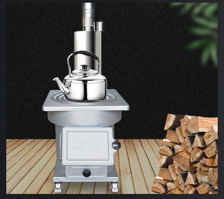 气化炉柴煤两用柴火灶农村室内无烟节能气化柴火炉子家用烧木柴户外