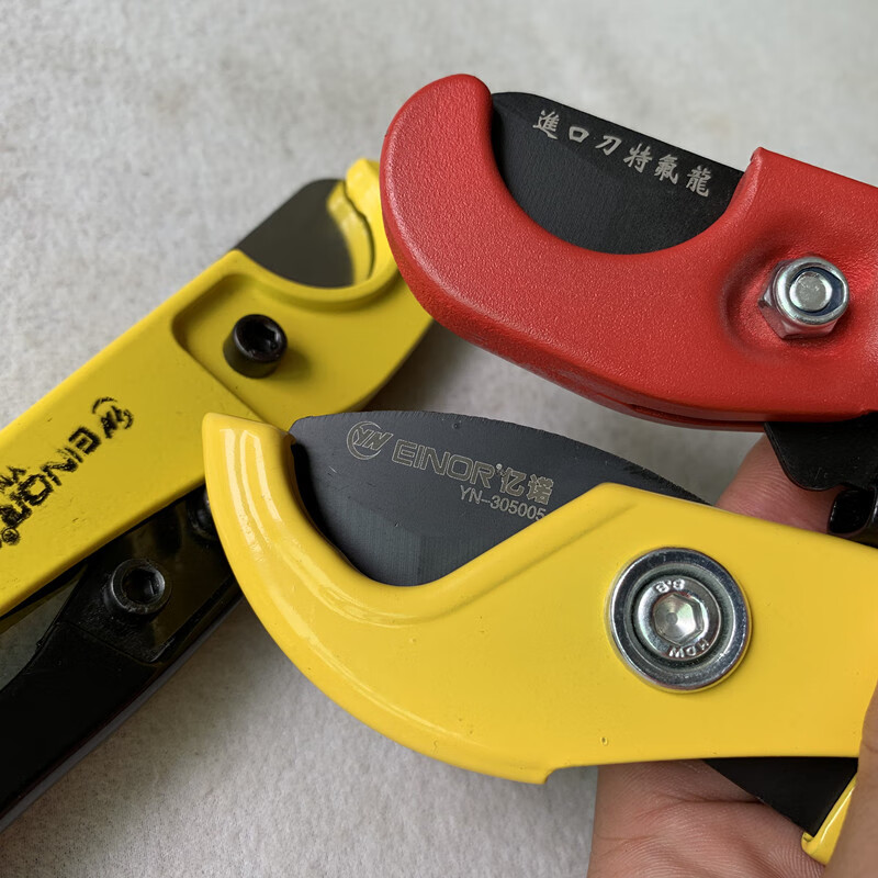 进口刀片锋利快速pvc剪刀ppr水管剪刀割刀25mm32mm剪刀 pvc快速25剪刀
