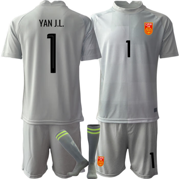 滕讯体育同款2223中国队守门员长/袖球衣1号颜骏凌王大雷国足门将服