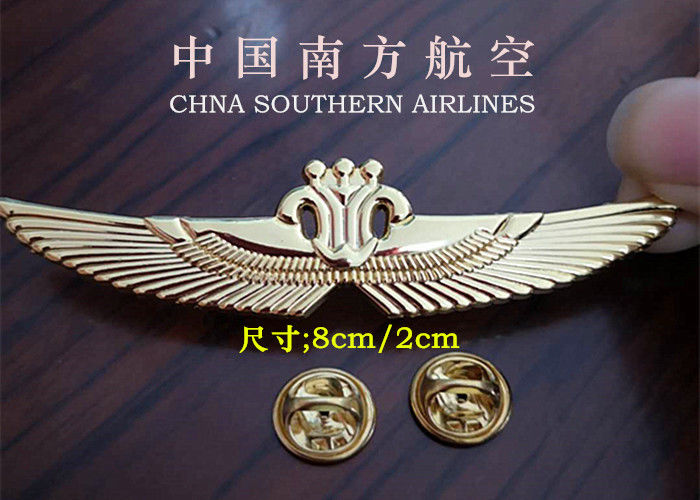 fgacct 飞行员徽章航空胸章机长胸标金属胸针陆海空飞行章金色徽章