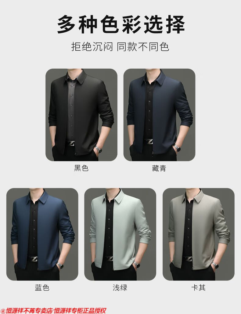 8186ee507a216bad.jpg