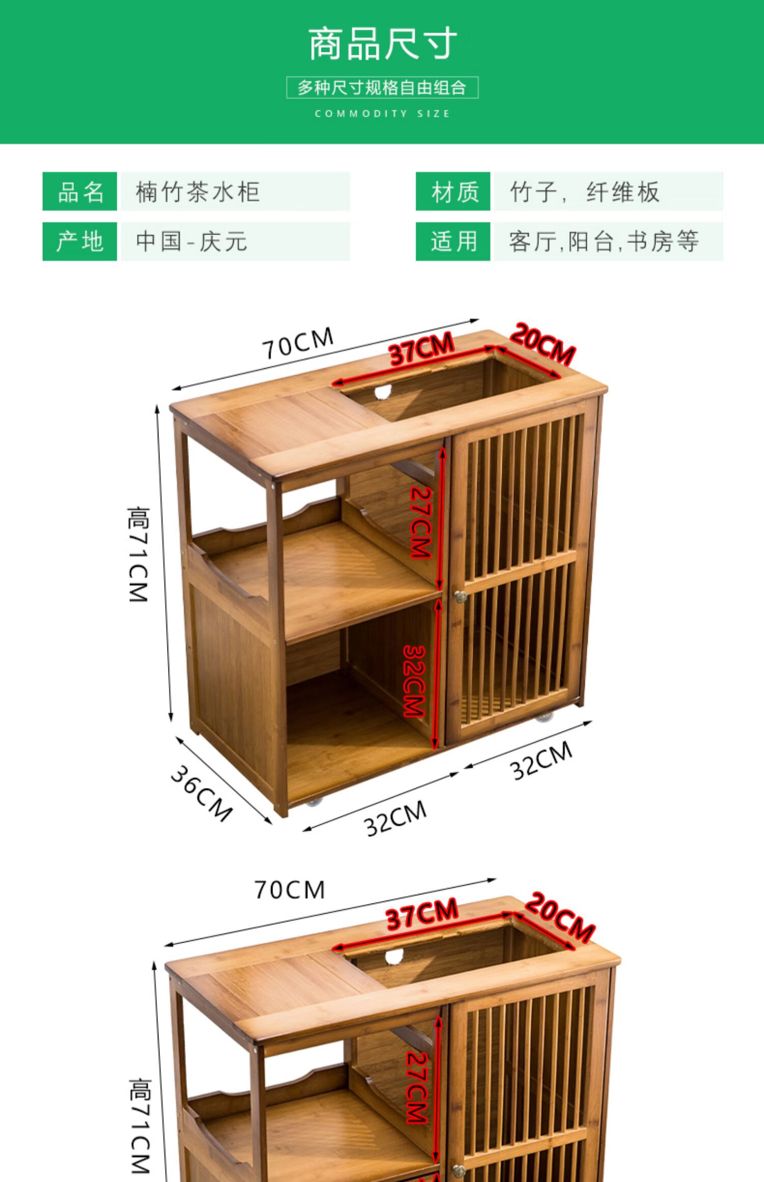 小米mi智选米家生态链同款好莱客同款移动小茶几家用实木茶台边柜烧