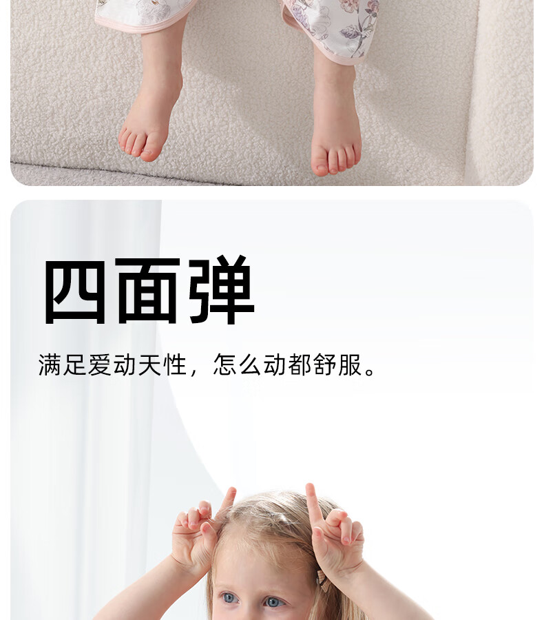 a4bc6d87e4b260db.jpg