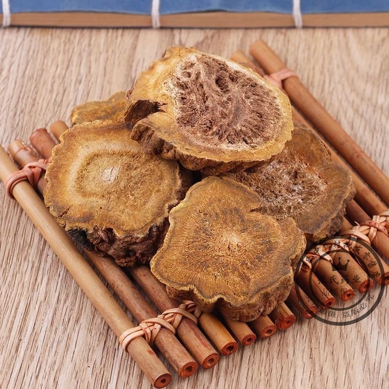 中药材 大黄野生大 生大黄 土大黄 2000克现磨大黄粉(代客磨粉)【图片