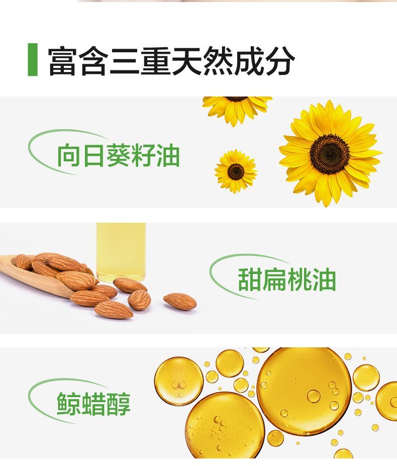 丝塔芙（Cetaphil）大白罐保湿霜550g补水滋润面霜“宝 两罐装