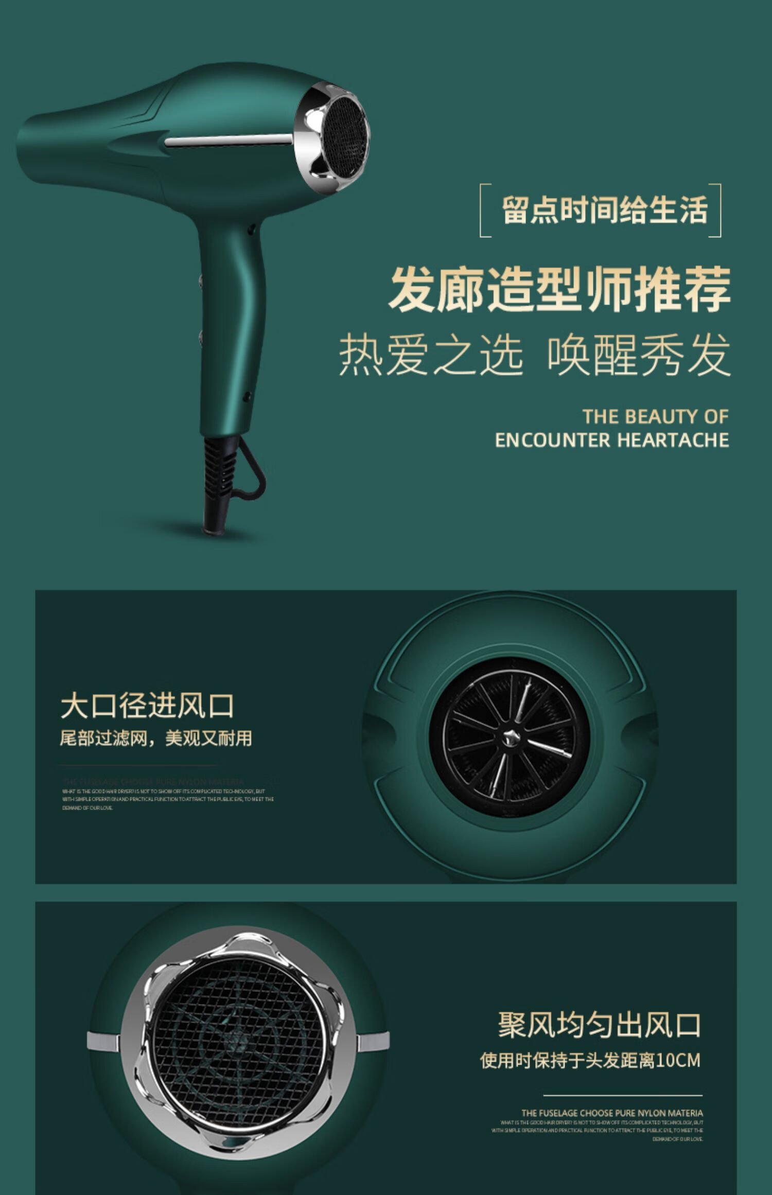 飞利浦(philips)同款发廊劲风吹电风机家用大功率速干蓝光负离子电