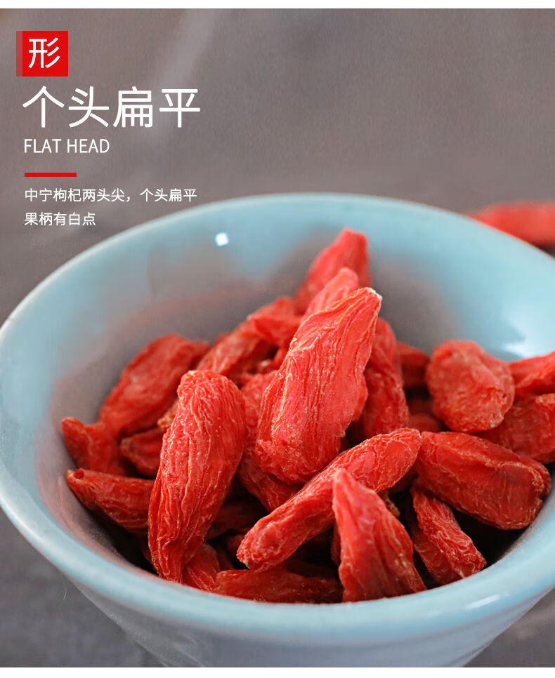 知柏三子汤知母黄柏五味子金樱子枸杞子新鲜野生中药材精选罐装黄柏1